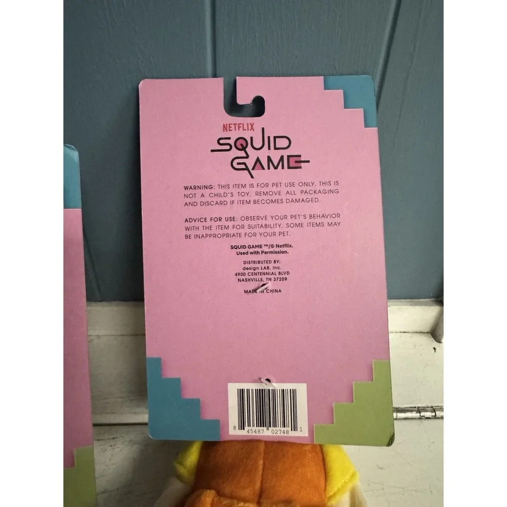 Lot Of 2 Squid Game Young Hee Kicker & VIP Mask Cat Toy Brand New‎
